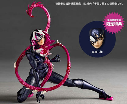 Figurine Spider-Gwen Amazing Yamaguchi Marvel