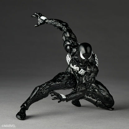Figurine Venom Amazing Yamaguchi Marvel
