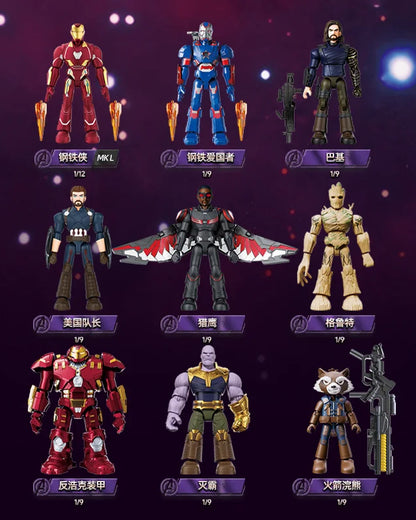 Figurine Iron Man Infinity Saga Vol.03 Blokees Marvel Set 9Pcs