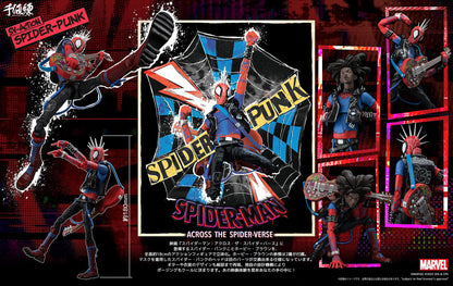 Figurine Spiderman Across The Spider-Verse Spiderpunk Ver. Marvel