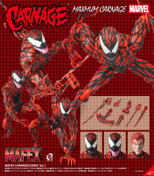 Figurine Carnage Comic Ver. Mafex Spiderman