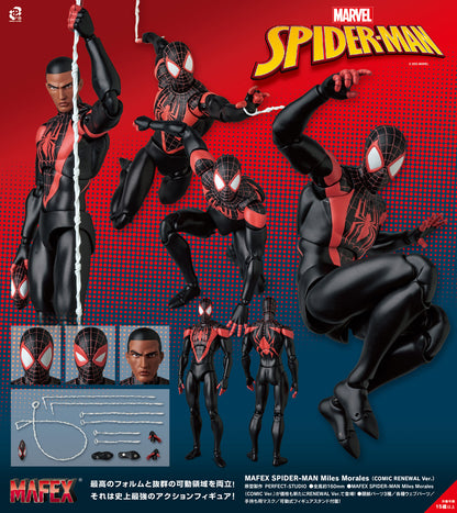 Figurine Spider-Man Miles Morales Comic Renewal Ver. Mafex Spiderman