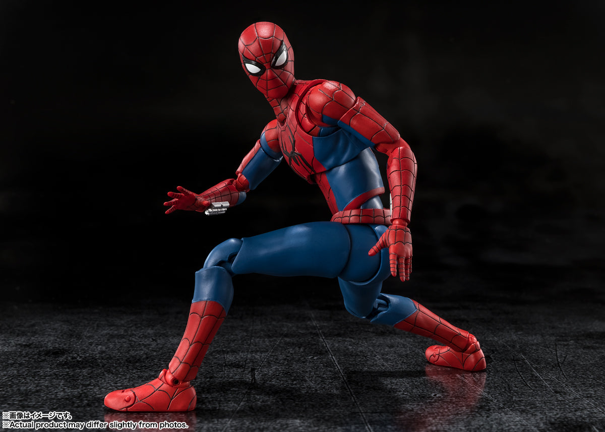 Figurine Spiderman Brand New Day Ver. S.H. Figuarts Spiderman