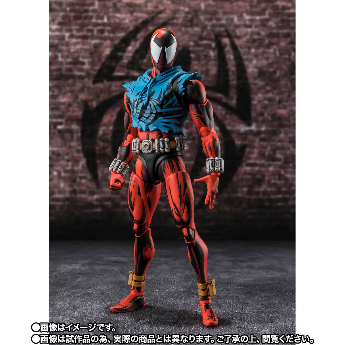 Figurine Spiderman Scarlet Ver. S.H. Figuarts Spiderman