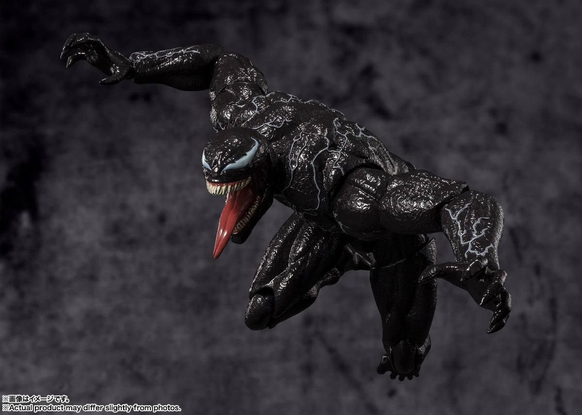 Figurine Venom The Last Dance Ver. S.H. Figuarts Spiderman