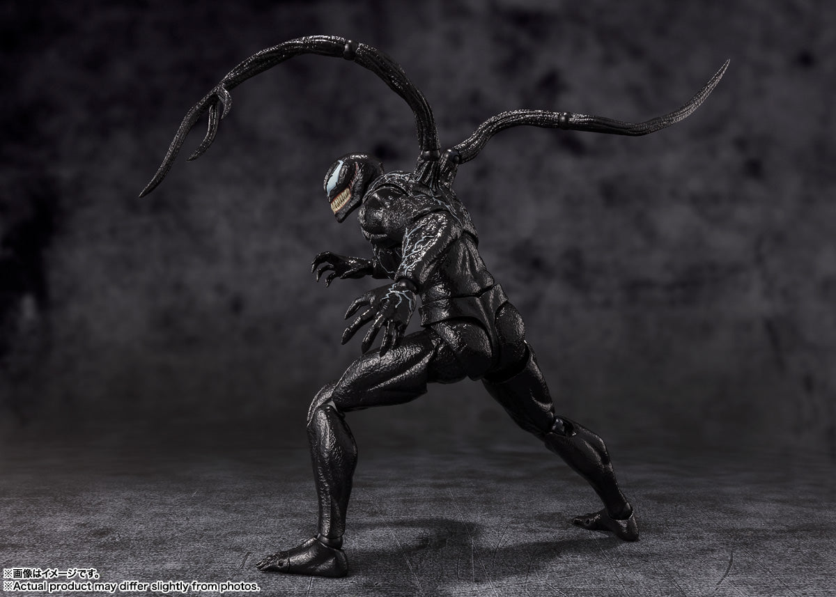 Figurine Venom The Last Dance Ver. S.H. Figuarts Spiderman