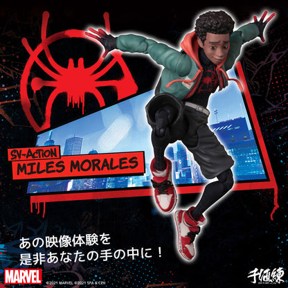 Figurine Miles Morales SV-Action Spiderman