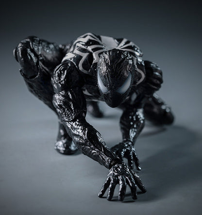 Figurine Spiderman Symbiote Suit Peter Parker Ver. Spiderman