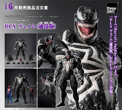 Figurine Venom DLX Ver. Spiderman