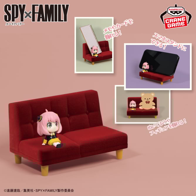 Figurine Anya Forger Smartphone Stand Spy x Family