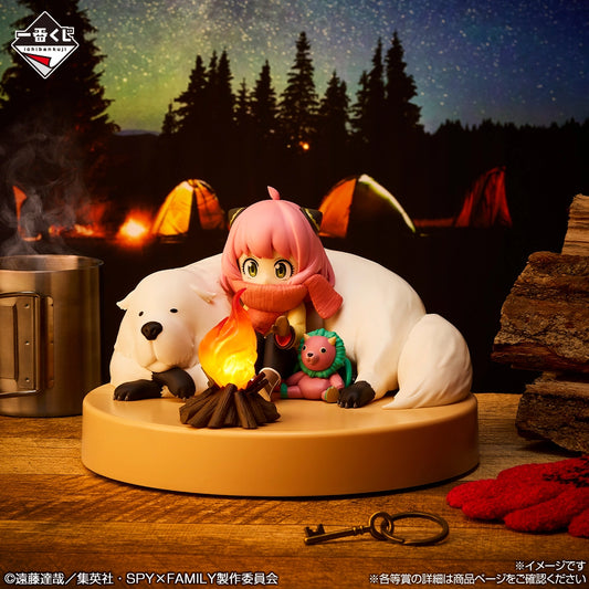 POP UP Parade SPY x Family Loid Forger Non-Scale Plastic Figure POP UP Parade SPY x Family Loid Forger Non-Scale Plastic Figure