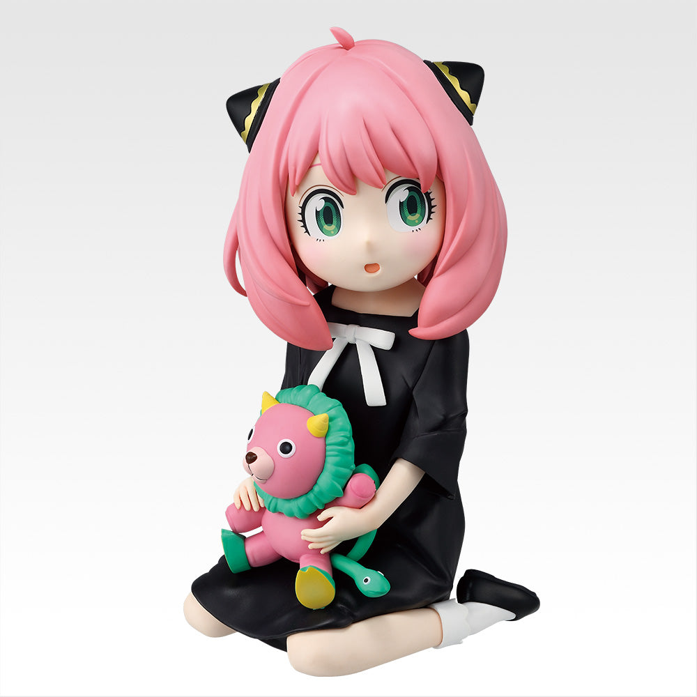 Figurine Anya Forger (Last One) Ichiban Kuji Spy x Family Thanks for Being You