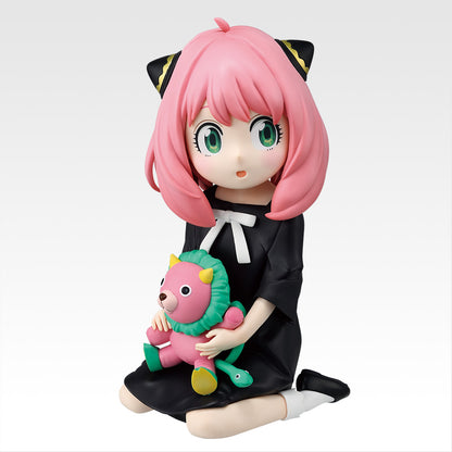 Figurine Anya Forger (Last One) Ichiban Kuji Spy x Family Thanks for Being You