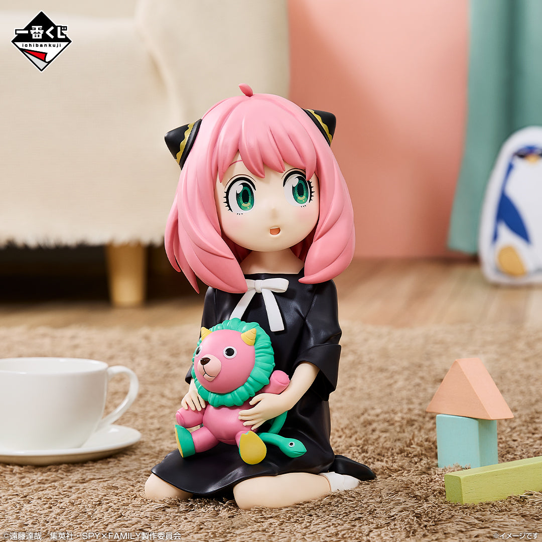 Figurine Anya Forger (Last One) Ichiban Kuji Spy x Family Thanks for Being You
