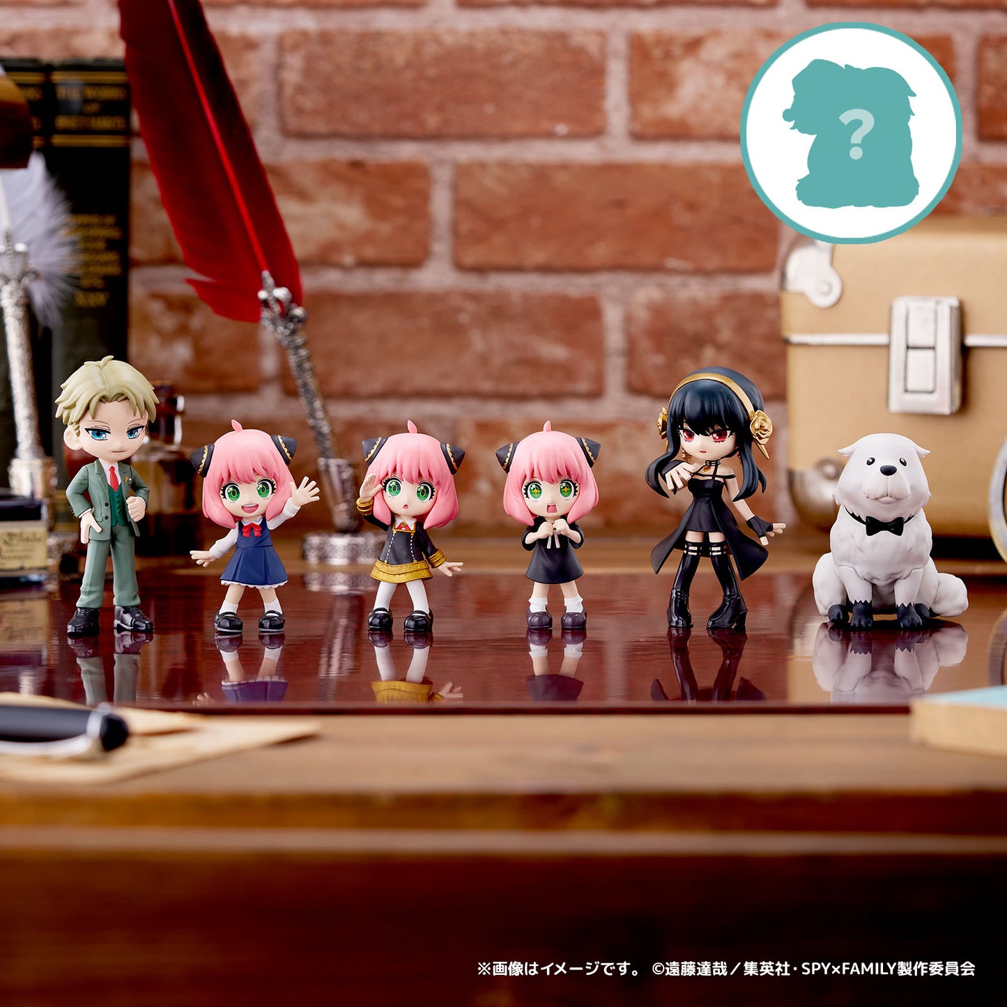 Figurine PalVerse Spy x Family Aleatoire
