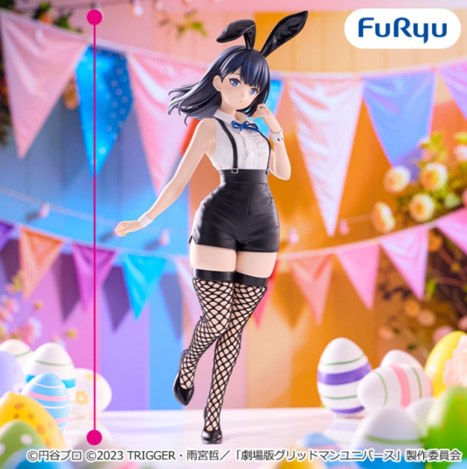 Figurine Rikka Takarada Easter Ver. BiCute Bunnies Furyu SSSS Gridman