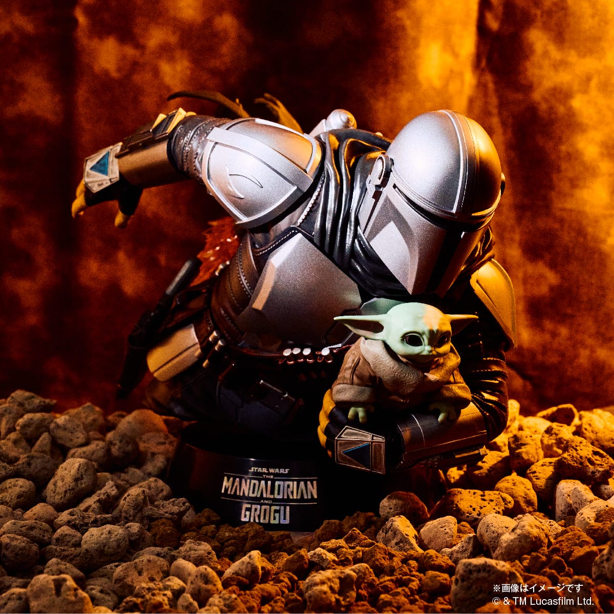 Figurine Mandalorian & Grogu (A) Happy Kuji Star Wars The Mandalorian & Grogu
