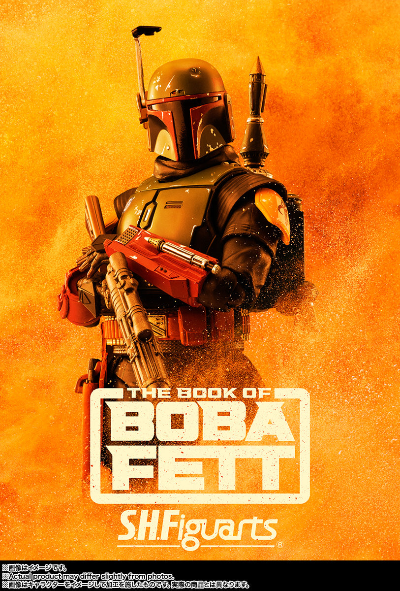 Figurine Boba Fett Classic Ver. S.H. Figuarts Star Wars