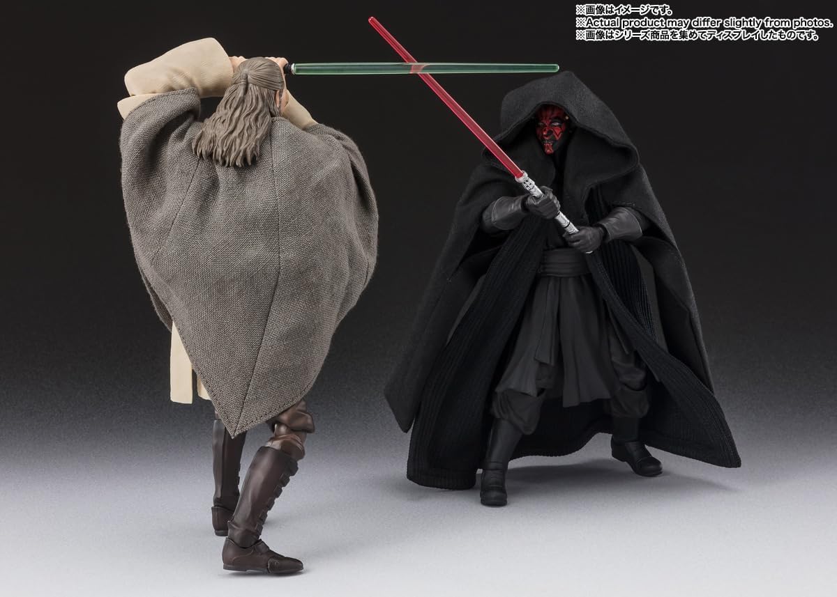 Figurine Dark Maul Phantom Menace Ver. S.H. Figuarts Star Wars