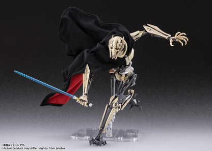 Figurine General Grievous Revenge of the Sith Ver. S.H. Figuarts Star Wars