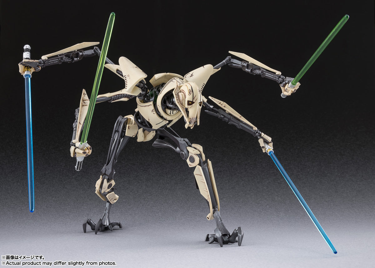 Figurine General Grievous Revenge of the Sith Ver. S.H. Figuarts Star Wars