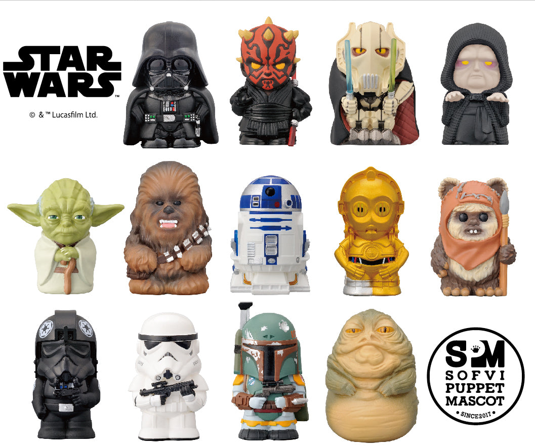 Figurine Star Wars Soft Vinyl Star Wars Box 13Pcs