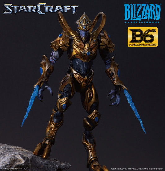 Figurine Zealot Kotobukiya StarCraft