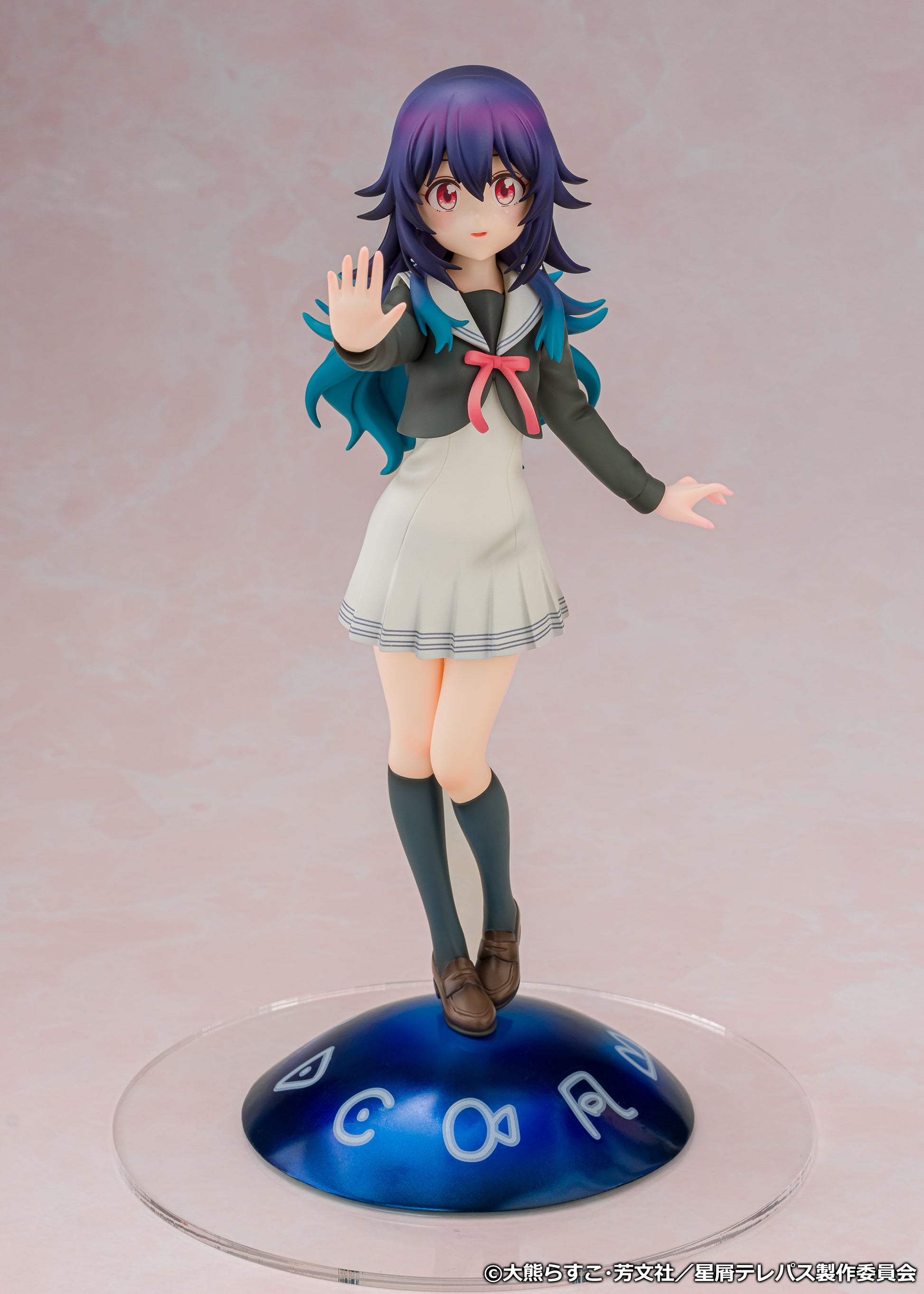 Figurine Umika Konohoshi 1/7 Stardust Telepath