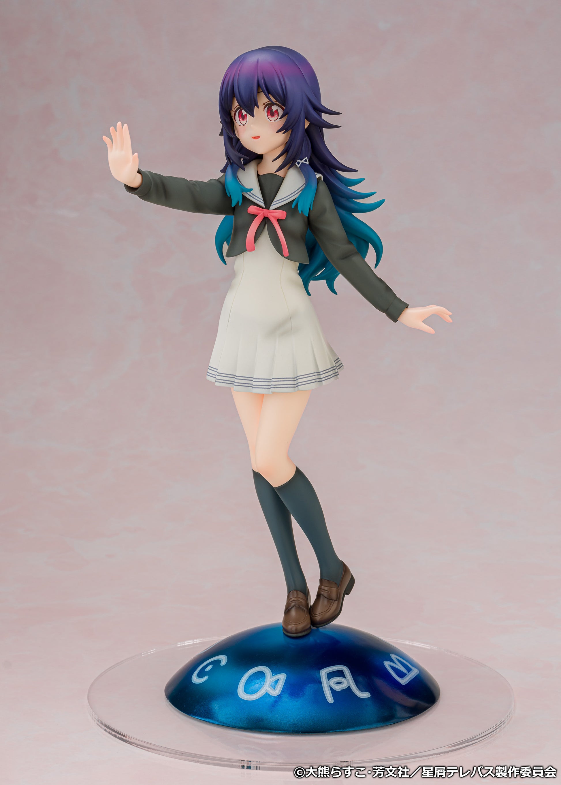 Figurine Umika Konohoshi 1/7 Stardust Telepath