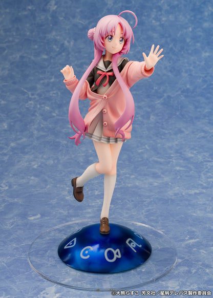 Figurine Yu Akeuchi 1/7 Stardust Telepath