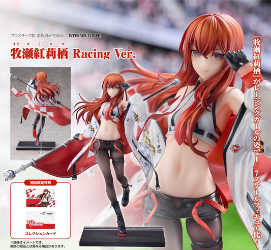 Figurine Makise Kurisu Racing Ver. Steins;Gate