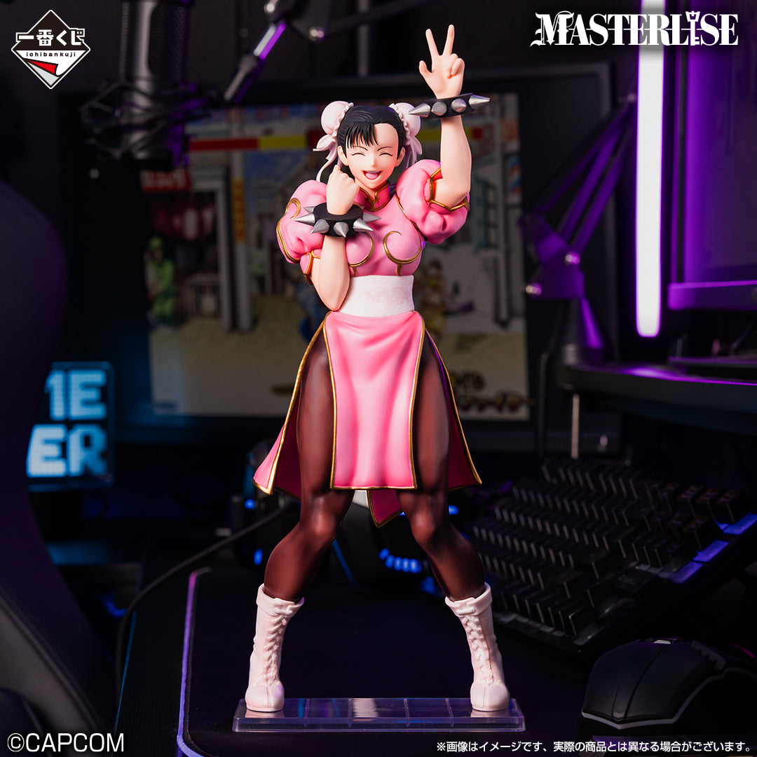 Figurine Chun-Li (Last One) Ichiban Kuji Street Fighter
