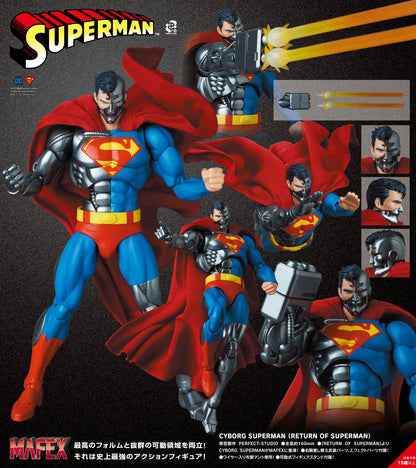 Figurine Superman Cyborg Ver. Mafex Superman