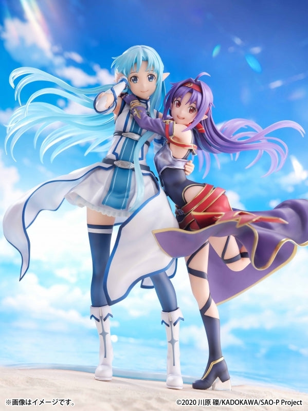 Figurine Asuna & Yuuki Ver.Ending 1/7 Sword Art Online