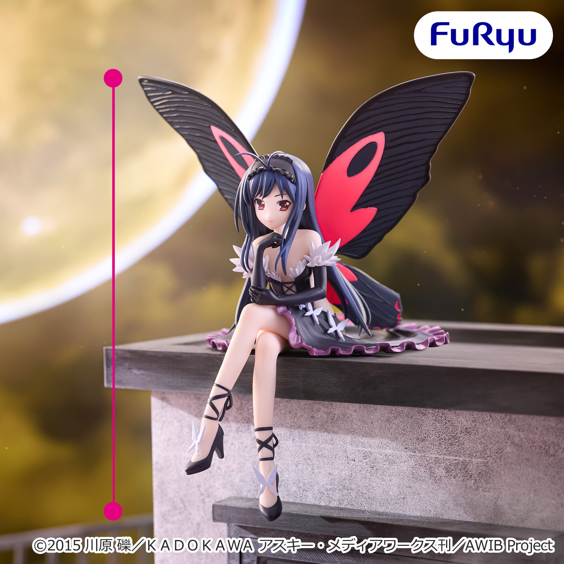 Figurine Kuroyukihime Noodle Stop Furyu Accel World