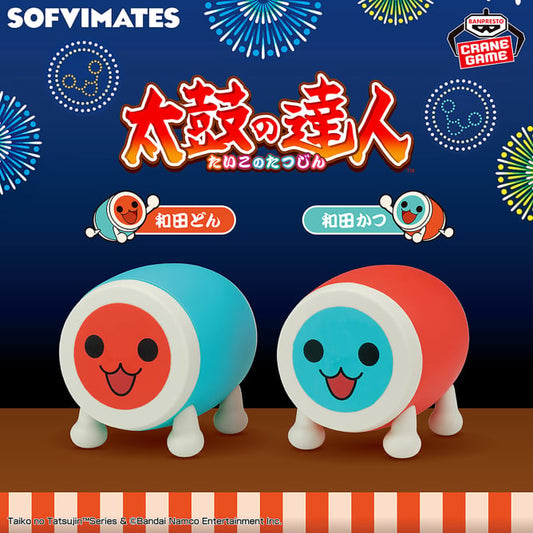 Figurine Don-chan & Ka-chan Softvimates Taiko no Tatsujin