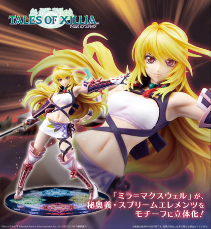 Figurine Milla Maxwell 1/8 Tales of Xillia