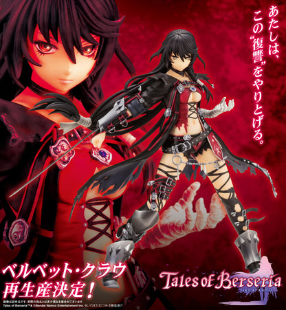 Figurine Velvet Crowe 1/8 Tales of Berseria