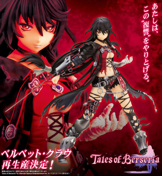 Figurine Velvet Crowe 1/8 Tales of Berseria