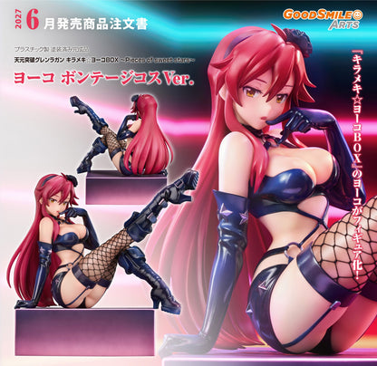 Figurine Yoko Bondage Costume Ver. Tengen Toppa Gurren Lagann