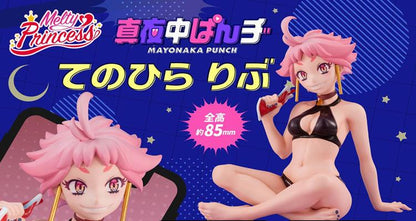 Figurine Mayonaka Punch Melty Princess Tenohira Live
