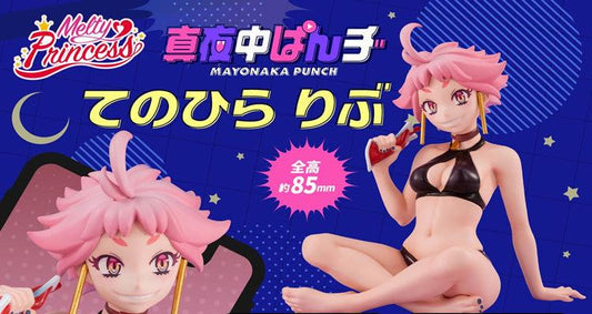 Figurine Mayonaka Punch Melty Princess Tenohira Live