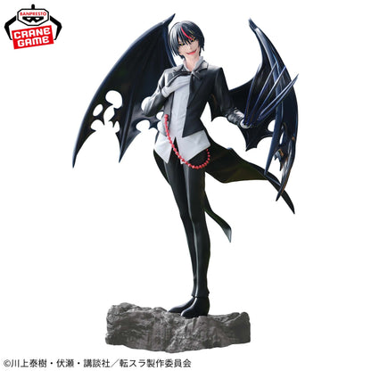 Figurine Diablo Noir Threefold Union Ver. Espresto Moi Quand Je me Reincarne en Slime