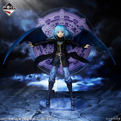 Figurine Rimuru Tempest (A) Ichiban Kuji Moi Quand Je me Reincarne en Slime The Blue Sea Tears Arc