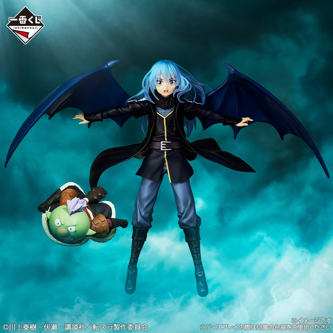 Figurine Rimuru Tempest (Last One) Ichiban Kuji Moi Quand Je me Reincarne en Slime The Blue Sea Tears Arc