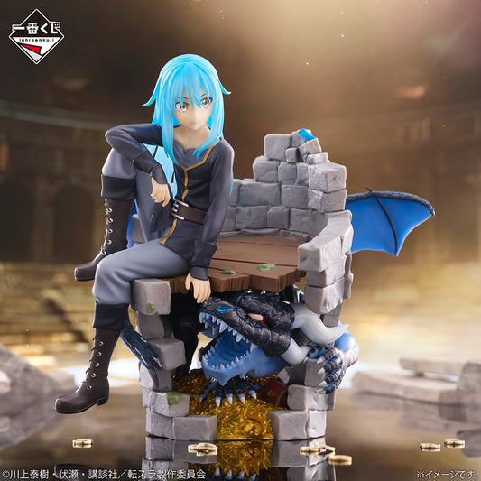 Figurine Rimuru Tempest (A) Ichiban Kuji Moi Quand Je me Reincarne en Slime Trinity in Tempest