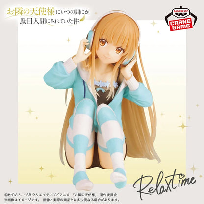 Figurine Mahiru Shiina Relax Time The Angel Next Door Spoils Me Rotten
