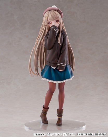 Figurine Mahiru Shiina Autumn Ver. Furyu The Angel Next Door Spoils Me Rotten