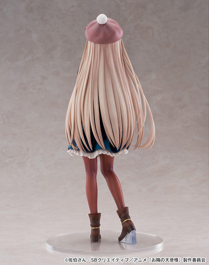 Figurine Mahiru Shiina Autumn Ver. Furyu The Angel Next Door Spoils Me Rotten