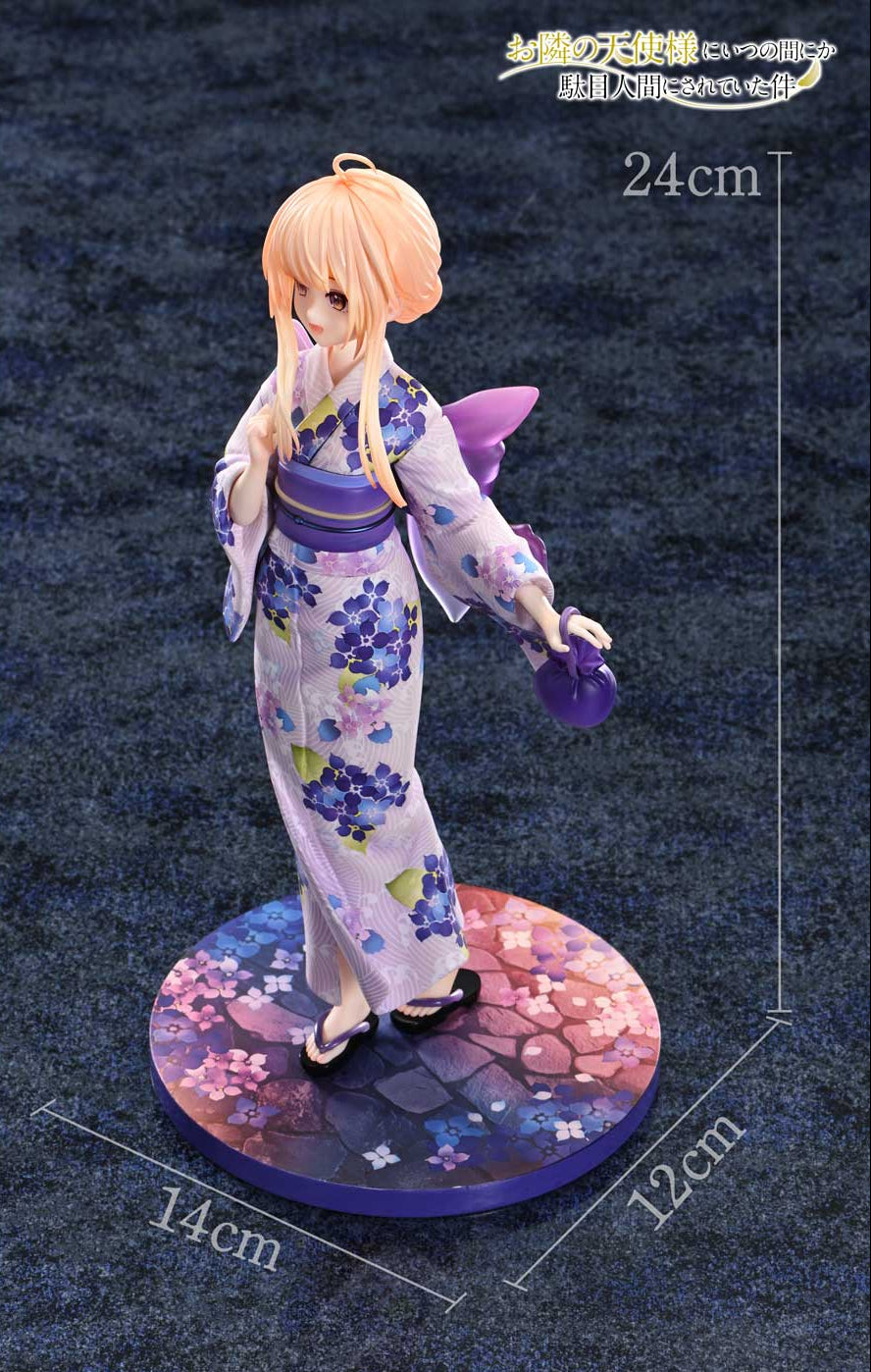 Figurine Mahiru Shiina Prisma Wing The Angel Next Door Spoils Me Rotten